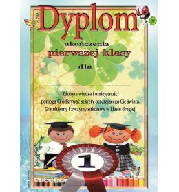 Dyplom ukończenia 1 klasy A976