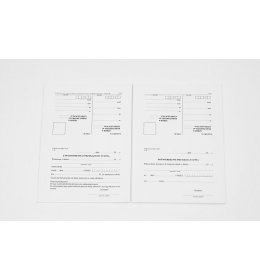 0123 Zawiadomienie o przekazaniu ucznia  MEN-VI/17