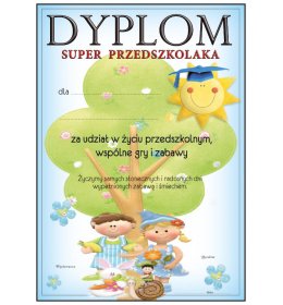 Dyplom super przedszkolaka A1029