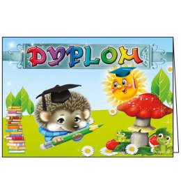 Dyplom pasowanie na przedszkolaka C21P18
