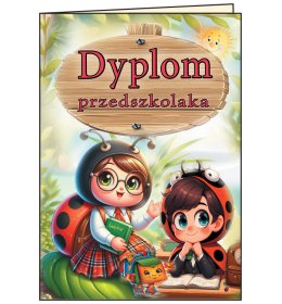 Dyplom przedszkolaka C585