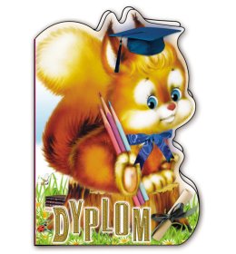 Dyplom pasowania na ucznia C148