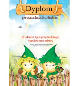 Dyplom przedszkolaka A643