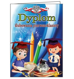 Dyplom ślubowania pirewszoklasisty C128