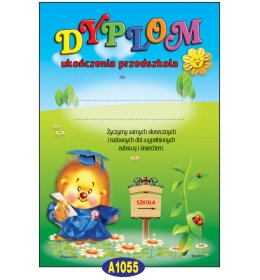 Dyplom ukończenia przedszkola A1055