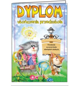 Dyplom ukończenia przedszkola C928