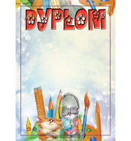 Dyplom plastyczny A228