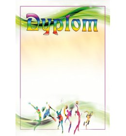 Dyplom sportowca A754