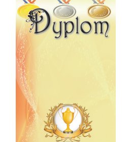 Dyplom sportowy A1147