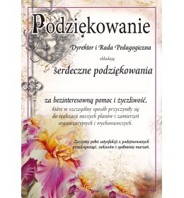 Podziękowanie A1094