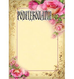 Podziękowanie A1095