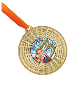 Medal Pożegnanie 3 klasy MD55