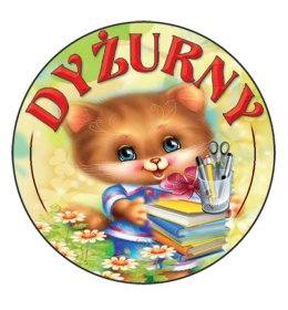 Znaczek Dyżurny E463