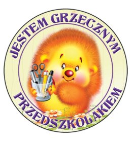 Znaczek Jestem grzecznym przedszkolakiem E453