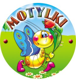 Znaczek Motylki E471