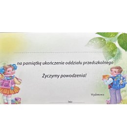 Dedykacja do nagrody książkowej J211