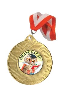 Medal gratulacje MD10