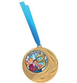 Medal Pożegnanie 3 klasy MD54