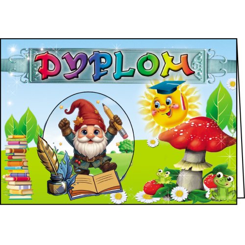 Dyplom pasowania na przedszkolaka C21P37