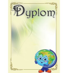 Dyplom konkurs ekologiczny A938