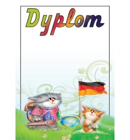 Dyplom niemiecki A1151