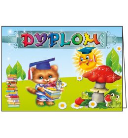 Dyplom pasowania na przedszkolaka C21P7