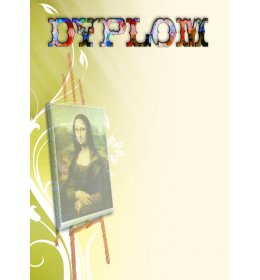 Dyplom plastyczny A691