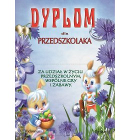 Dyplom przedszkolaka A168