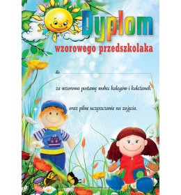 Dyplom wzorowego przedszkolaka B412
