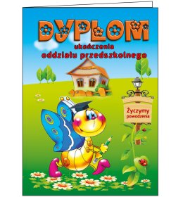 Dyplom ukończenia oddziału przedszkolnego C30P12