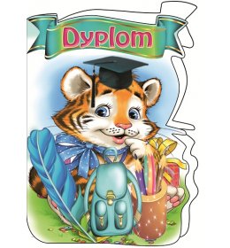 Dyplom przedszkolaka C570