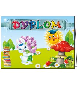 Dyplom pasowanie na przedszkolaka C21P21