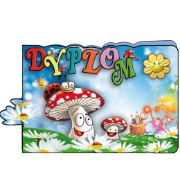 Dyplom ukończenia przedszkola C72