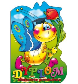 Dyplom ukończenia przedszkola C941