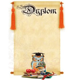 Dyplom uniwersalny A784