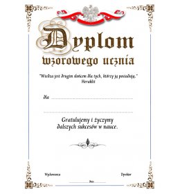 Dyplom wzorowego ucznia A658