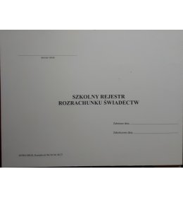 K57 Szkolny rejestr rozrachunku świadectw