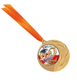 Medal Pożegnanie 2 klasy MD47