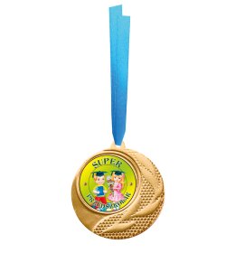 Medal super przedszkolak MD34