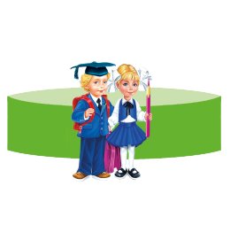 Opaska 20 Sasza i Wiera