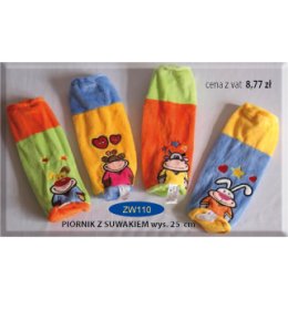 Piórnik kosmos  25 cm ZW110