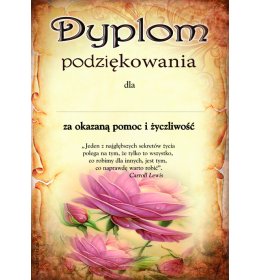 Podziękowanie A1091