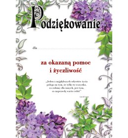 Podziękowanie A1124