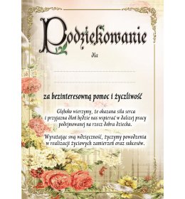 Podziękowanie A951