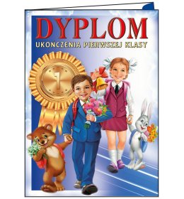 Teczka dyplom ukończenia 1 klasy TC1059
