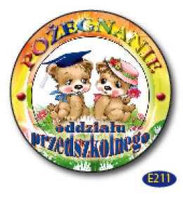 Znaczek Pożegnanie oddziału przedszkolnego E211
