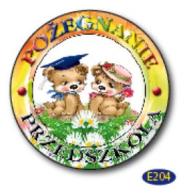Znaczek Pożegnanie przedszkola E204